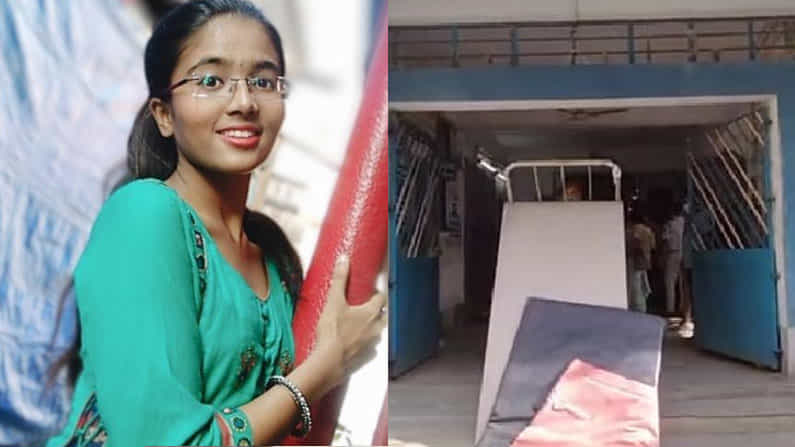 কামড়েছিল বাড়ির পোষ্যই, হাসপাতালে 'ইঞ্জেকশন দেওয়ার পরই' মৃত্যু ছাত্রীর কামড়েছিল বাড়ির পোষ্যই, হাসপাতালে 'ইঞ্জেকশন দেওয়ার পরই' মৃত্যু ছাত্রীর