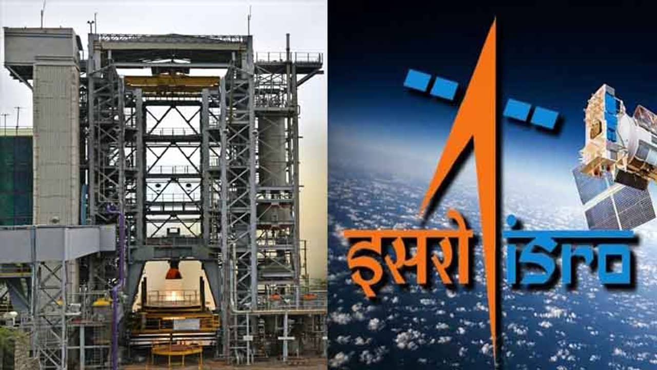 Gaganyaan Mission: তৃতীয়বারের জন্য বিকাশ ইঞ্জিন-এর পরীক্ষা-নিরীক্ষা সফল, শুভেচ্ছা জানালেন ইলন মাস্ক