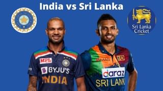 IND vs SL 1st ODI Highlights: জয় দিয়ে সিরিজ শুরু করল গব্বরের পল্টন