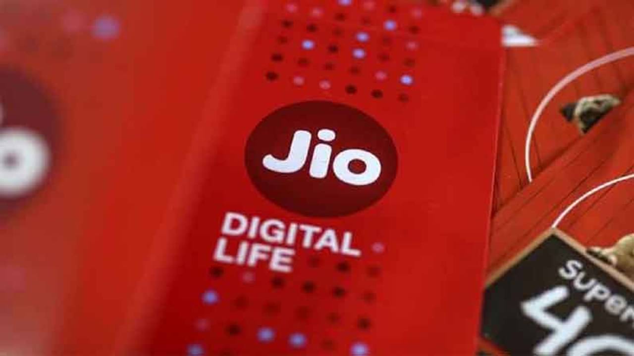 Jio Emergency Data Loan: গ্রাহকদের সুবিধায় নতুন পরিষেবা চালু করল জিও