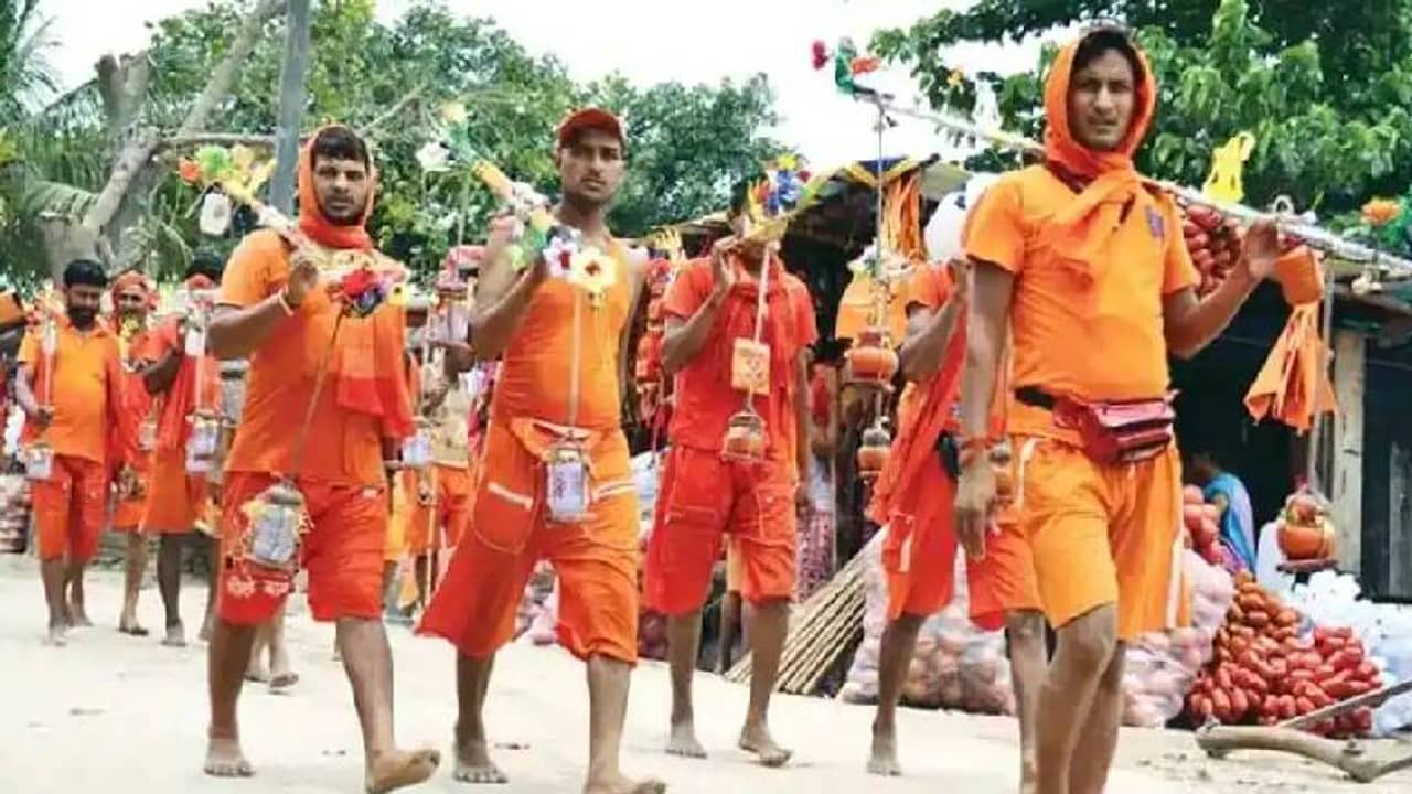 করোনা আবহে কেন কনোয়ার যাত্রা, যোগীকে নোটিস সুপ্রিম কোর্টের