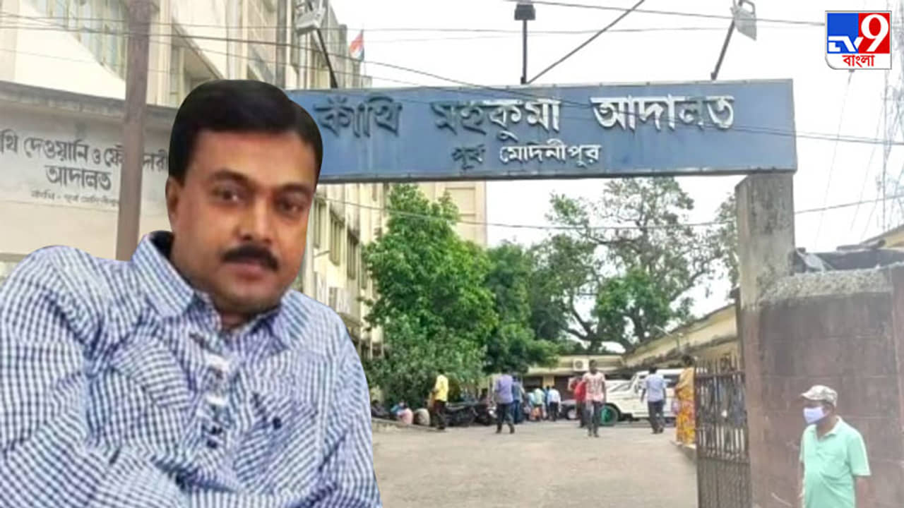 স্যর আমাকে মৃত্যু দিন, বিচারকের কাছে আর্তি শুভেন্দু ঘনিষ্ঠ রাখালের