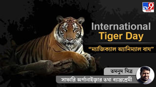 একসঙ্গে রাগ এবং দুঃখ প্রকাশ করলেন ইমন! কিন্তু কেন?