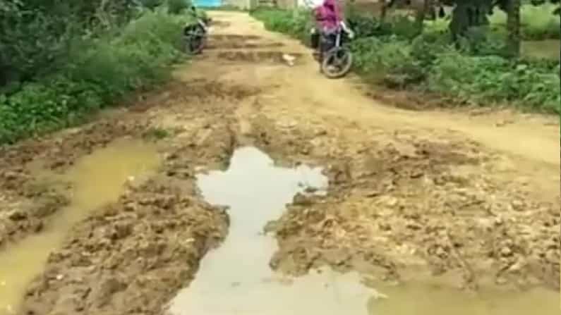 ১ কিলোমিটার রাস্তা চুরি হয়েছে, জমা পড়ল অভিযোগ ১ কিলোমিটার রাস্তা চুরি হয়েছে, জমা পড়ল অভিযোগ
