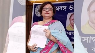 যুব মোর্চার বৈঠকে কথা কাটাকাটি, অসুস্থ হয়ে হাসপাতালে যাওয়ার পথেই মৃত্যু বিজেপি নেতার