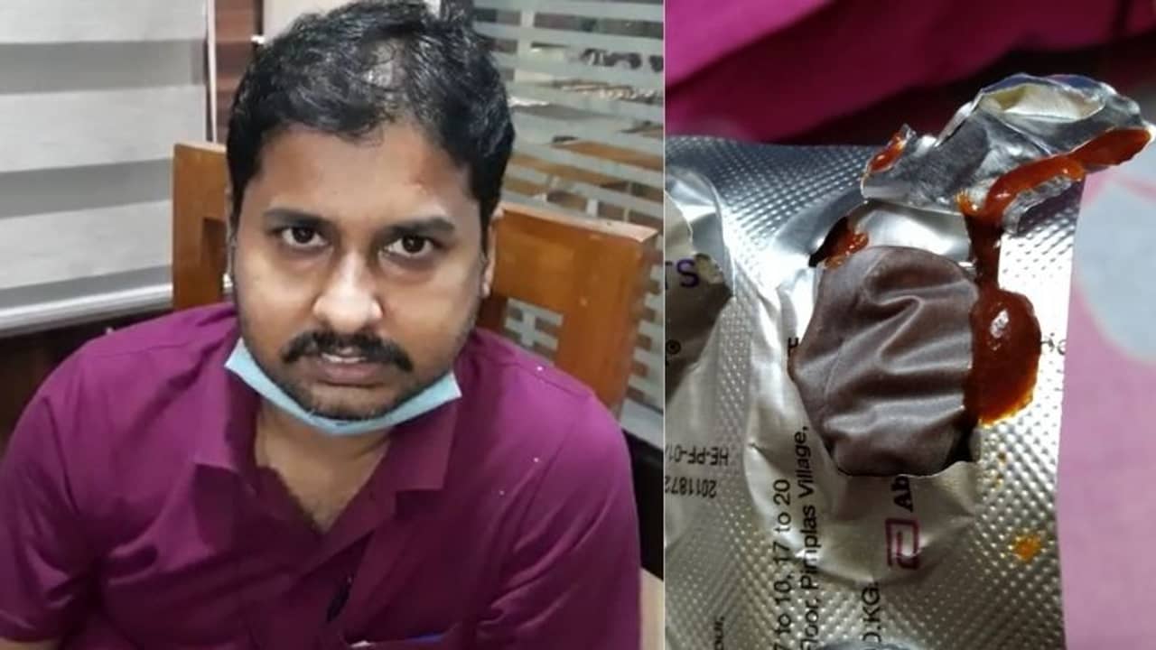 ওষুধের স্ট্রিপ খুলতেই বেরিয়ে এল লাল থকথকে পদার্থ! দমদমের নিখিল দেখলেন, ভিতরে তো আচার
