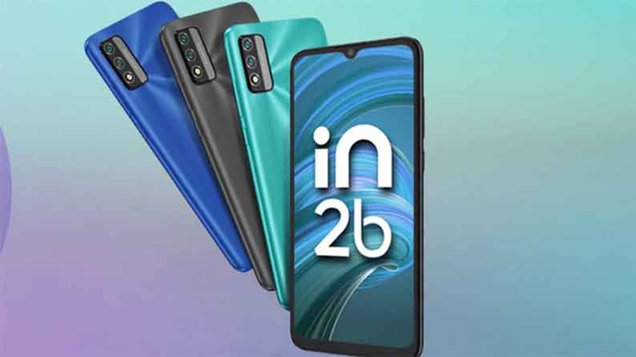 Micromax In 2b: ভারতে লঞ্চ হয়েছে মাইক্রোম্যাক্সের এই পকেট ফ্রেন্ডলি ফোন, দাম কত?