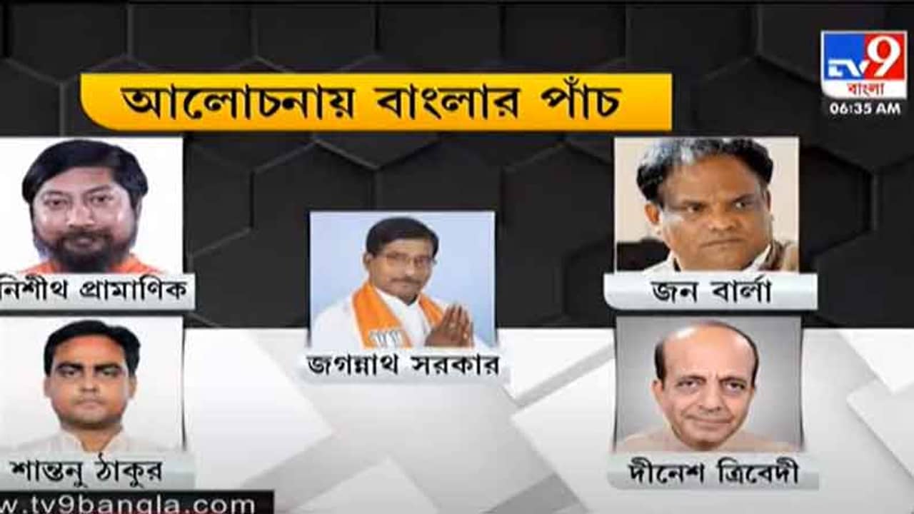 এখনও ফোন পাননি দিলীপ! মন্ত্রিসভায় বাংলার কারা? পাঁচ জন বাদেও উঠে আসছে আরেক নাম