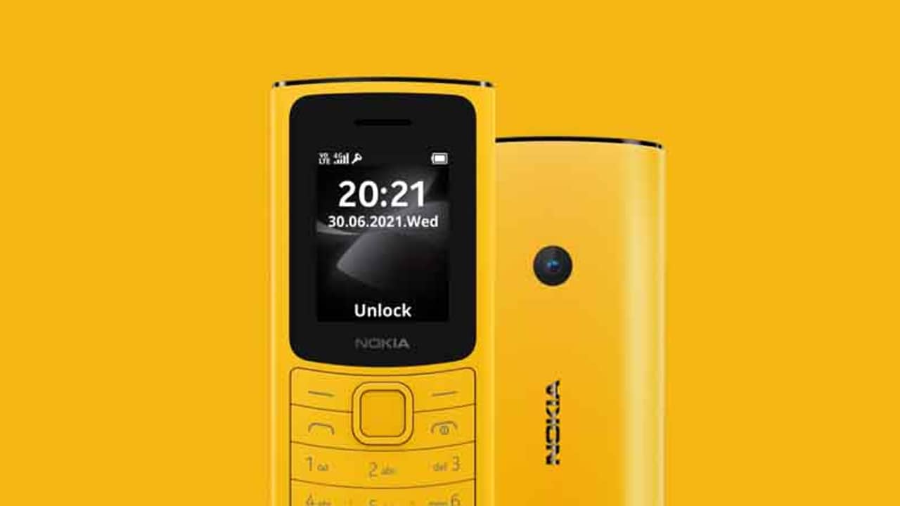 Nokia 110: ভারতে লঞ্চ হয়েছে নোকিয়ার নতুন ৪জি ফোন, রয়েছে এইচডি ভয়েস কলিং ফিচার