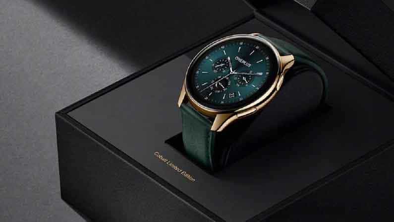OnePlus Watch: ভারতে লঞ্চ হয়েছে ওয়ানপ্লাস ওয়াচ কোবাল্টের লিমিটেড এডিশন OnePlus Watch: ভারতে লঞ্চ হয়েছে ওয়ানপ্লাস ওয়াচ কোবাল্টের লিমিটেড এডিশন
