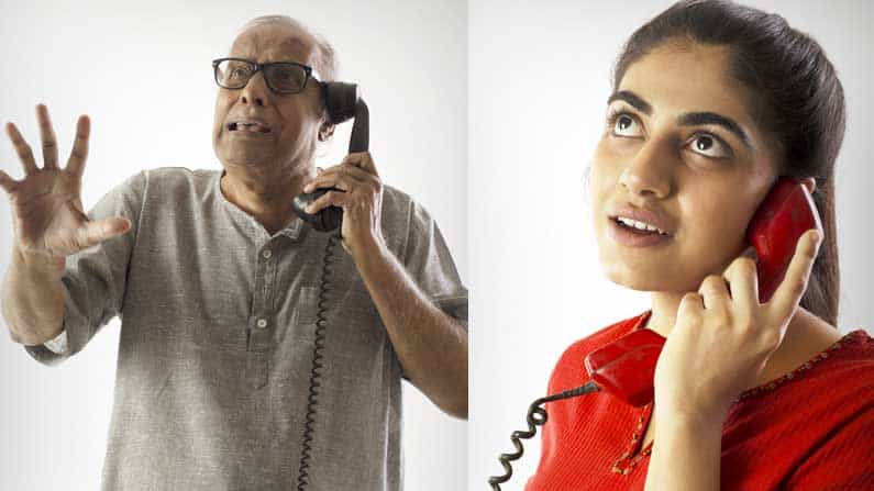 ‘বেলাইন’-এ তরুণ দম্পতির ঘরের কথা শুনে ফেললেন এক বৃদ্ধ! ‘বেলাইন’-এ তরুণ দম্পতির ঘরের কথা শুনে ফেললেন এক বৃদ্ধ!