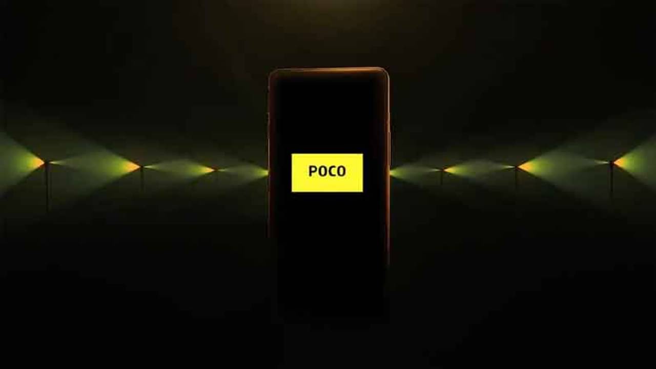 Poco F3 GT: ভারতে আসছে পোকোর নতুন স্মার্টফোন, কবে লঞ্চ? কী কী ফিচারই বা থাকছে এই ফোনে
