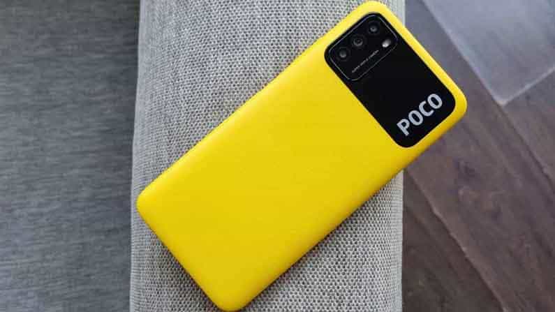 Poco M3: ৪ জিবি র‍্যাম- সহ ভারতে লঞ্চ হয়েছে এই স্মার্টফোন, দেখুন দাম ও ফিচার