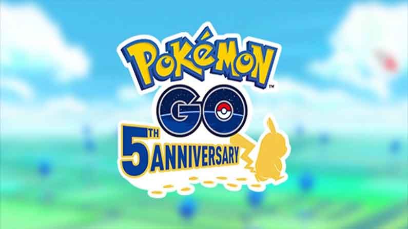 Pokemon Go 5th Anniversary: কী কী রিওয়ার্ড পাচ্ছেন ভারতীয় গেমাররা?