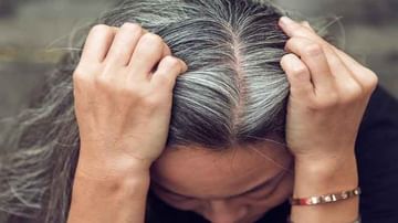 Premature Grey Hair: কম বয়সে চুল সাদা হচ্ছে? ঘরোয়া এই কয়েকটি উপায়ে মিলবে সমাধান