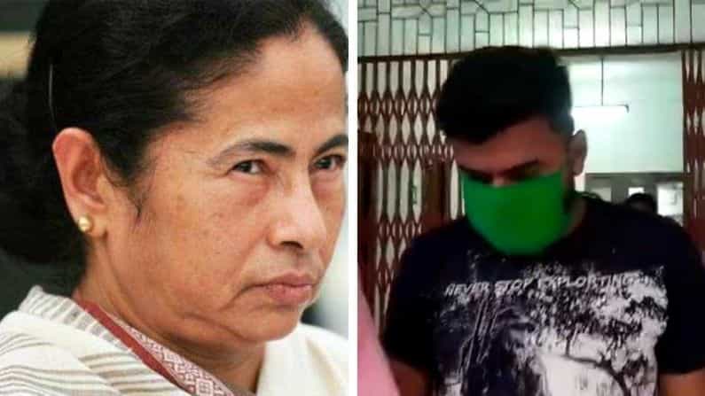 শেষ দেখে ছাড়লেন মমতা, রবীন মান্না 'হত্যাকাণ্ডে' সিআইডির জালে ১ বিজেপি কর্মী শেষ দেখে ছাড়লেন মমতা, রবীন মান্না 'হত্যাকাণ্ডে' সিআইডির জালে ১ বিজেপি কর্মী