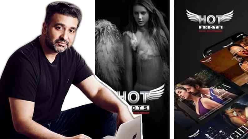 Raj Kundra: কীভাবে মোবাইলের মাধ্যমে ৩০-৫০ মিলিয়ন ইউজারদের কাছে পৌঁছবেন, জানাচ্ছেন রাজ কুন্দ্রা! ভিডিয়ো ভাইরাল