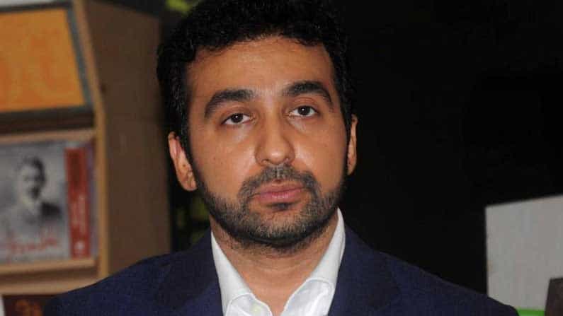 'রাজনীতিবিদরা পর্ন ছবি দেখছে, পর্ন তারকারা অভিনেতা হচ্ছে', রাজের পুরনো টুইট ভাইরাল 'রাজনীতিবিদরা পর্ন ছবি দেখছে, পর্ন তারকারা অভিনেতা হচ্ছে', রাজের পুরনো টুইট ভাইরাল