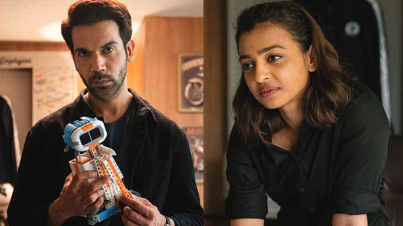 ‘মনিকা, ও মাই ডার্লিং’-এর ফার্স্ট লুক, কারা আছেন জানেন? ‘মনিকা, ও মাই ডার্লিং’-এর ফার্স্ট লুক, কারা আছেন জানেন?