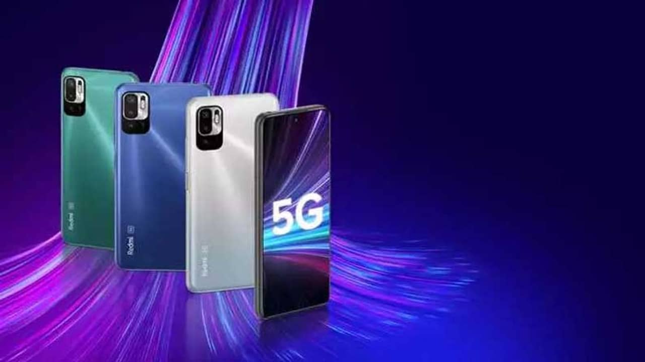 Redmi Note 10T 5G: ভারতে লঞ্চ হল রেডমির প্রথম ৫জি স্মার্টফোন, দাম কত?
