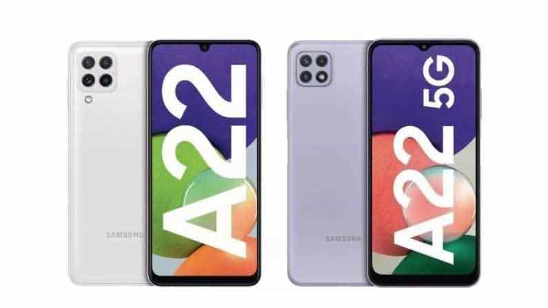 Samsung Galaxy A22: ভারতে লঞ্চ হয়েছে স্যামসাং গ্যালাক্সি 'এ' সিরিজের নতুন ফোন, দেখুন দাম ও ফিচার