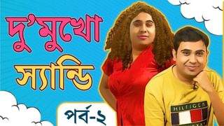 ১৯৬৯ সালে তোলা ছবি, মাথায় পাগড়ি, গলায় হার! দেখ চিনতে পারবেন না বলিউড সুপারস্টারকে?