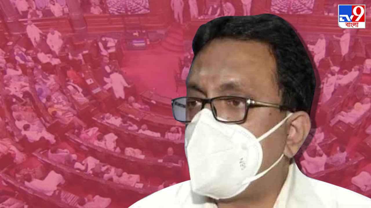 কাগজ ছেঁড়ার জের! বাদল অধিবেশন থেকে সাসপেন্ড তৃণমূল সাংসদ শান্তনু সেন