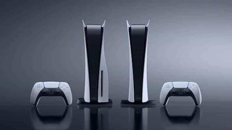 PS5 India October 4 Restock: পিএস৫- এর স্ট্যান্ডার্ড এবং ডিজিটাল ভার্সান কোথায় প্রি-অর্ডার করবেন? PS5 India October 4 Restock: পিএস৫- এর স্ট্যান্ডার্ড এবং ডিজিটাল ভার্সান কোথায় প্রি-অর্ডার করবেন?