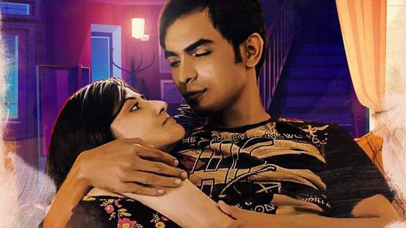 ফ্ল্যাট শেয়ার করে থাকতে গিয়ে প্রেমের হদিশ, অন্য সম্পর্কের ঠিকানা? ফ্ল্যাট শেয়ার করে থাকতে গিয়ে প্রেমের হদিশ, অন্য সম্পর্কের ঠিকানা?