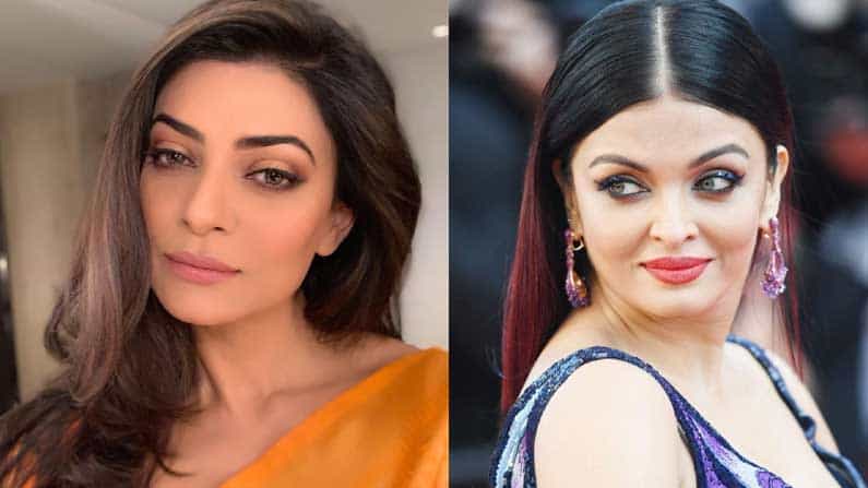 ঐশ্বর্যা রাইয়ের জন্য স্বার্থত্যাগ করেছিলেন সুস্মিতা সেন! ঐশ্বর্যা রাইয়ের জন্য স্বার্থত্যাগ করেছিলেন সুস্মিতা সেন!