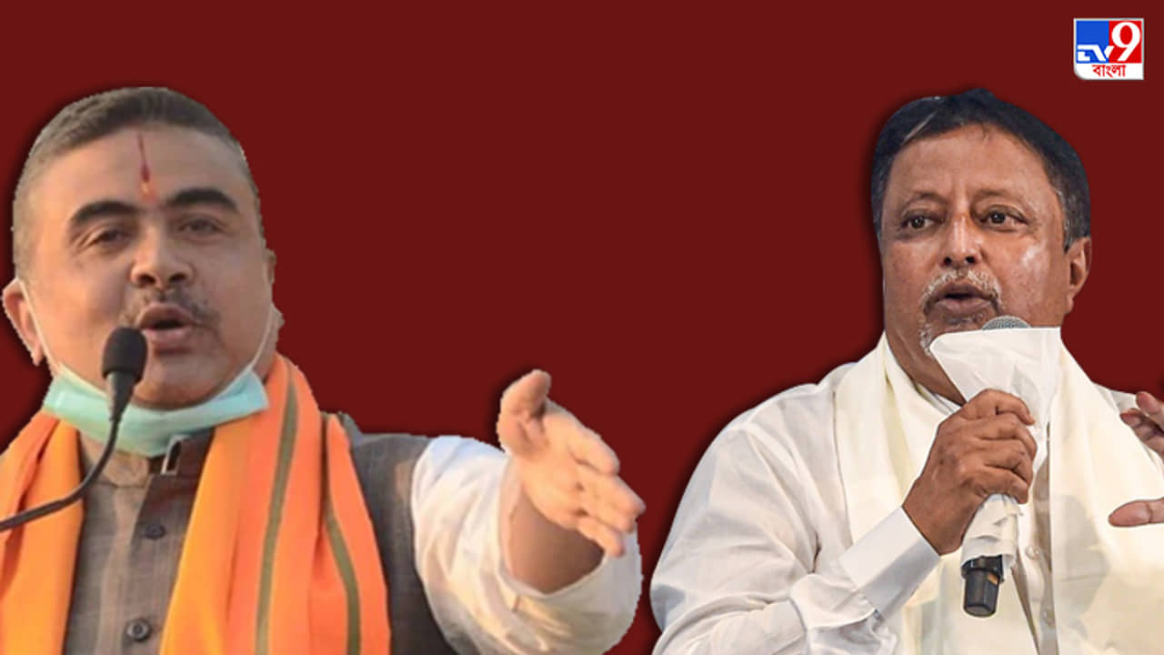 এখনও চেয়ারম্যান পদে মুকুল, পিএসি-র দ্বিতীয় বৈঠকও বয়কট করলেন শুভেন্দুরা