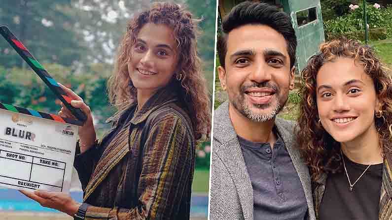 Taapsee Pannu: প্রথম দিনের শুটিং 'আউটসাইডার'দের! সেলফি তুলে পোস্ট তাপসী-গুলশনের