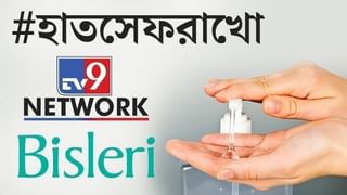 নষ্ট হয়নি একটিও ডোজ়, শেষ আড়াই মাসে দেশে দ্বিতীয় সর্বোচ্চ টিকাকরণ বাংলায়: কেন্দ্র