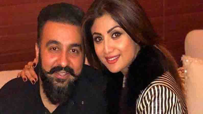 Raj Kundra Case Update: পর্নোগ্রাফি করার কী দরকার ছিল? বিপর্যস্ত শিল্পা জিজ্ঞেস করেন রাজকে