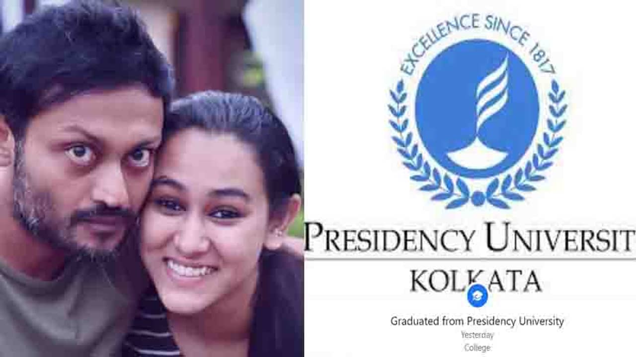 পরীক্ষা দিয়ে ফার্স্ট ক্লাস হলেন মেঘলা; পরীক্ষা না দেওয়া পডুয়াদের নিয়ে তৈরি ট্রোলারদের করলেন কটাক্ষ