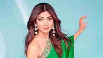 Shilpa Shetty: স্বামী রাজ কুন্দ্রার গ্রেফতারে কেন শিল্পাকে জিজ্ঞাসাবাদ করল পুলিশ; প্রকাশ্যে চাঞ্চল্যকর তথ্য