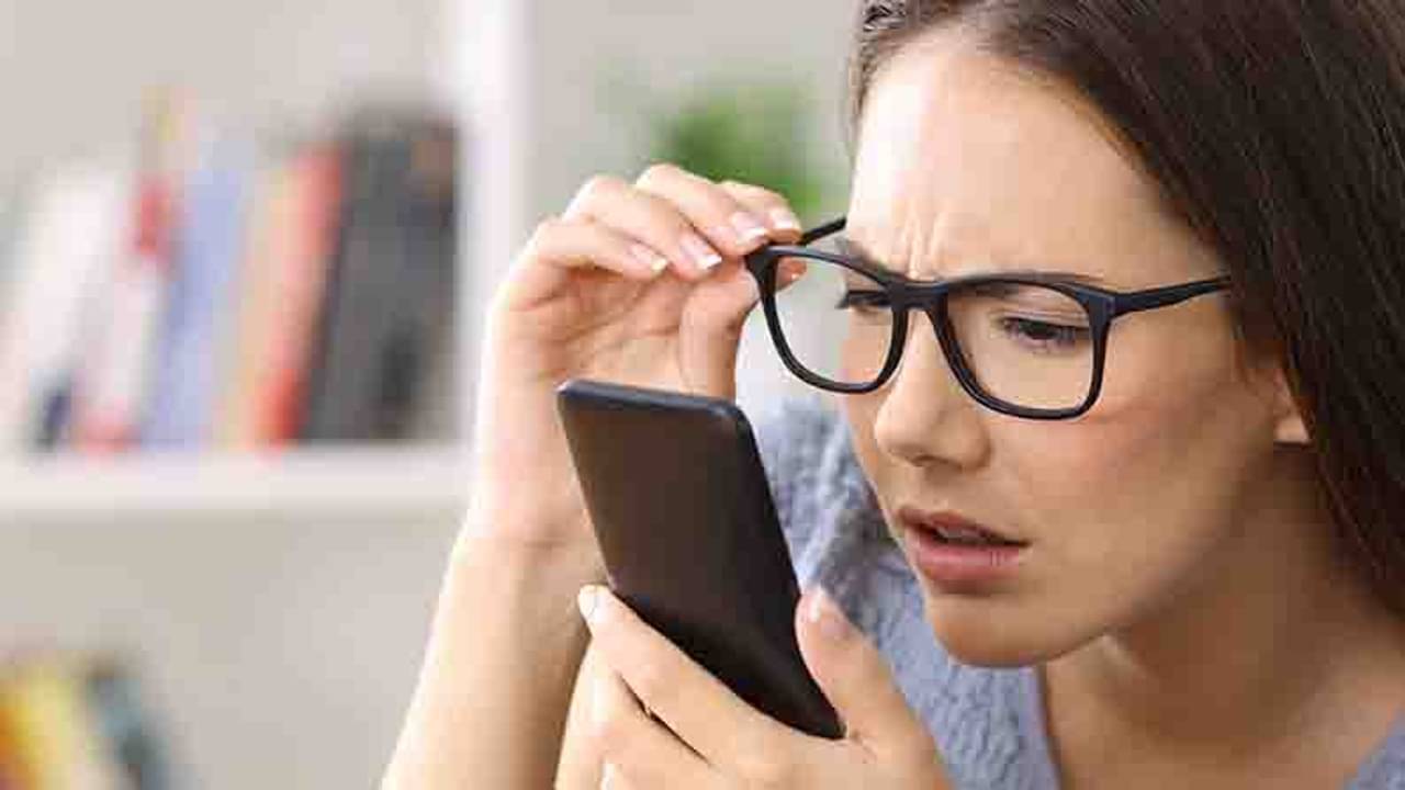 ঘরের আলোয় রামধনু দেখছেন... চোখের গুরুতর সমস্যা নাকি?