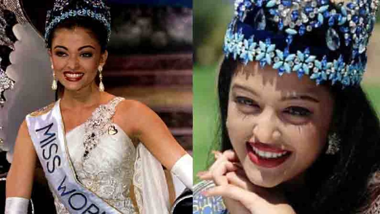 Aishwarya Rai Bachchan: প্রাকৃতিক উপাদানই ঐশ্বর্যর সৌন্দর্য সিক্রেট