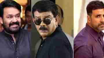 Priyadarshan: অক্ষয় ও মোহনলাল চোখ বন্ধ করে বিশ্বাস করেন কাকে?