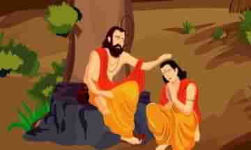 Guru Purnima 2021: গুরু পূর্ণিমা কেন পালন করা হয়, জানেন?