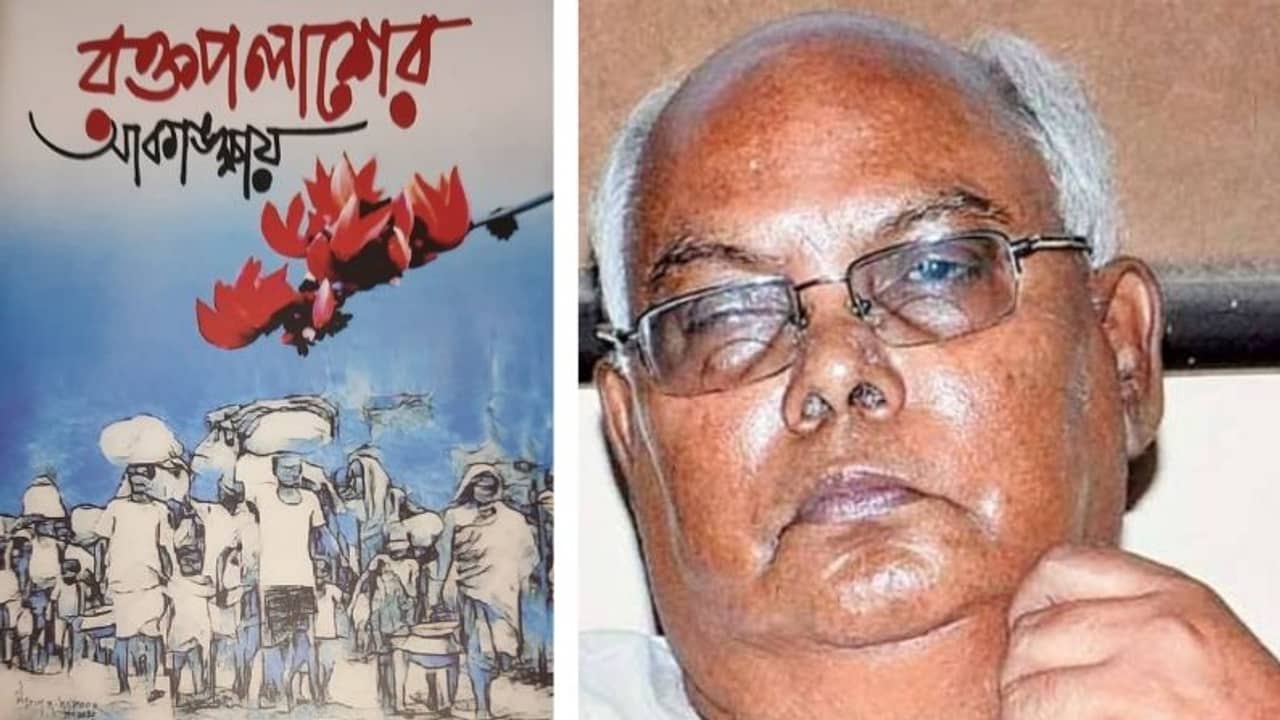মীনাক্ষী-বিকাশের ফেসবুক পোস্টের পর নিজের বইতে কংগ্রেসকে নিশানা কান্তির, তুললেন খুনের চক্রান্তের অভিযোগ!