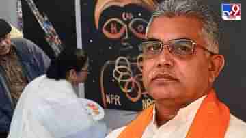 Bhabanipur By-Election: হলফনামায় কোন কেসের কথা লুকিয়েছেন মমতা? জানালেন দিলীপ