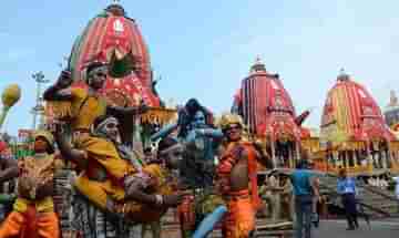 Jagannath Rath Yatra 2021: পুরীর রথযাত্রার ইতিহাস, মাহাত্ম্য ও বিশেষ আচার-রীতি জেনে নিন একনজরে