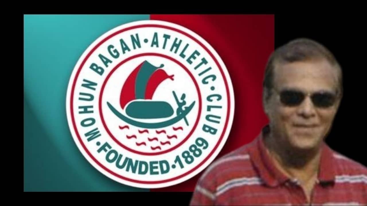 MOHUNBAGAN :  মরণোত্তর মোহনবাগানরত্ন এবার শিবাজি বন্দ্যোপাধ্যায়কে