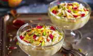 Recipe: গুরু পূর্ণিমায় রাঙালুর পায়েস খাইয়ে গুরুকে শুভেচ্ছা জানান!