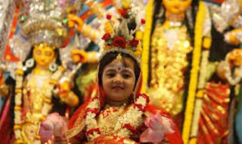 Durga Puja 2021: বয়স অনুসারে কুমারী পুজোর কন্যাদের রয়েছে অনেক নাম! Durga Puja 2021: বয়স অনুসারে কুমারী পুজোর কন্যাদের রয়েছে অনেক নাম!