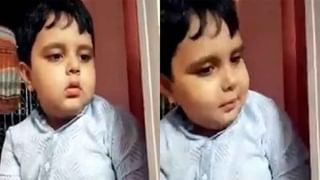 Viral Video: বাচ্চাকে স্নান করাচ্ছে মা বাঁদর, ঠিক যেন মানুষের মতো! দেখুন ভিডিয়ো