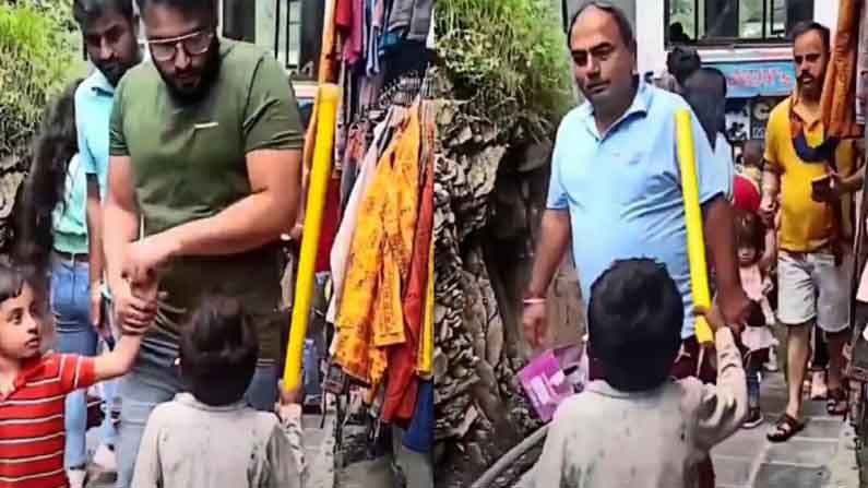 Viral Video: 'মাস্ক কোথায়? মাস্ক পরো'... ধর্মশালার ব্যস্ত রাস্তায় পর্যটকদের কাছে অনুরোধ বাচ্চা ছেলের