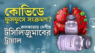 আনাচে কানাচে যাদুঘর | Episode 06: গয়না সংগ্রাহক ঈশিতা বসু রায় । TV9 Bangla