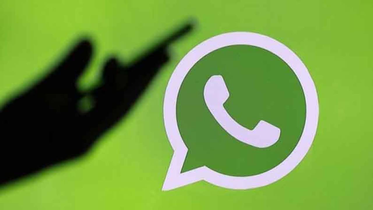 WhatsApp: হোয়াটসঅ্যাপে ব্লক হয়েছেন? কীভাবে বুঝবেন, জানুন কয়েকটি সহজ উপায়